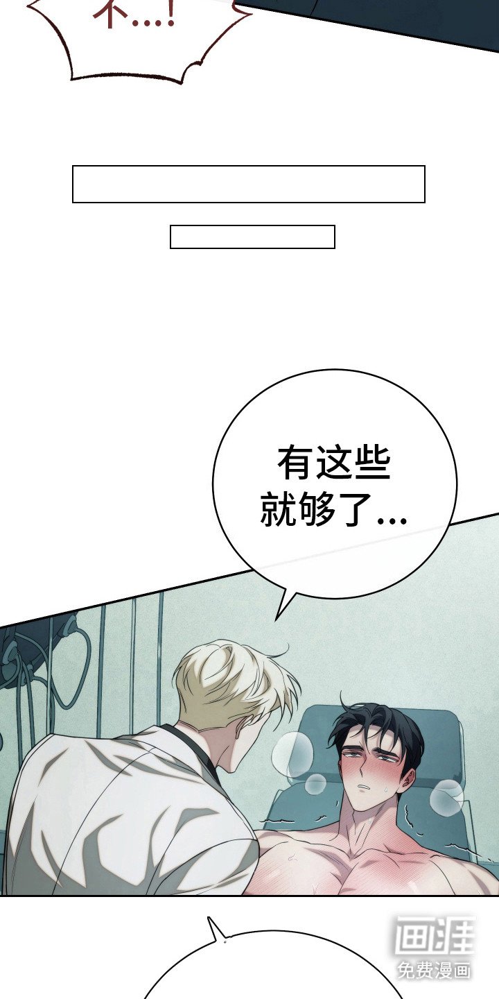 第44章：请求