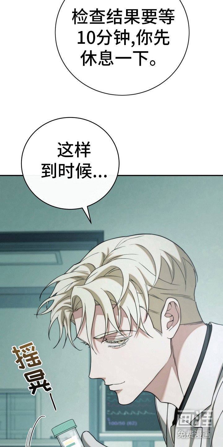 第44章：请求