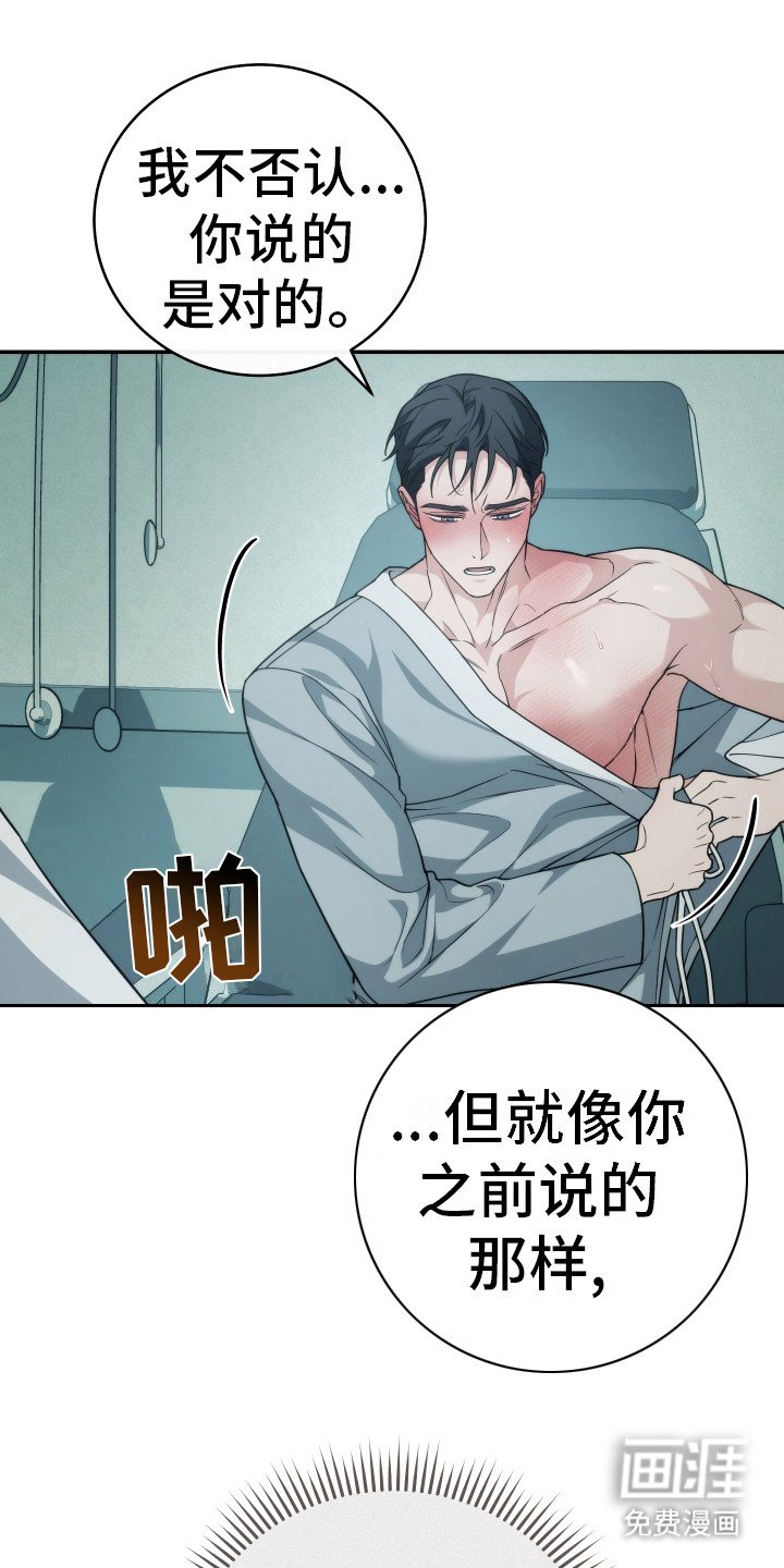 第44章：请求