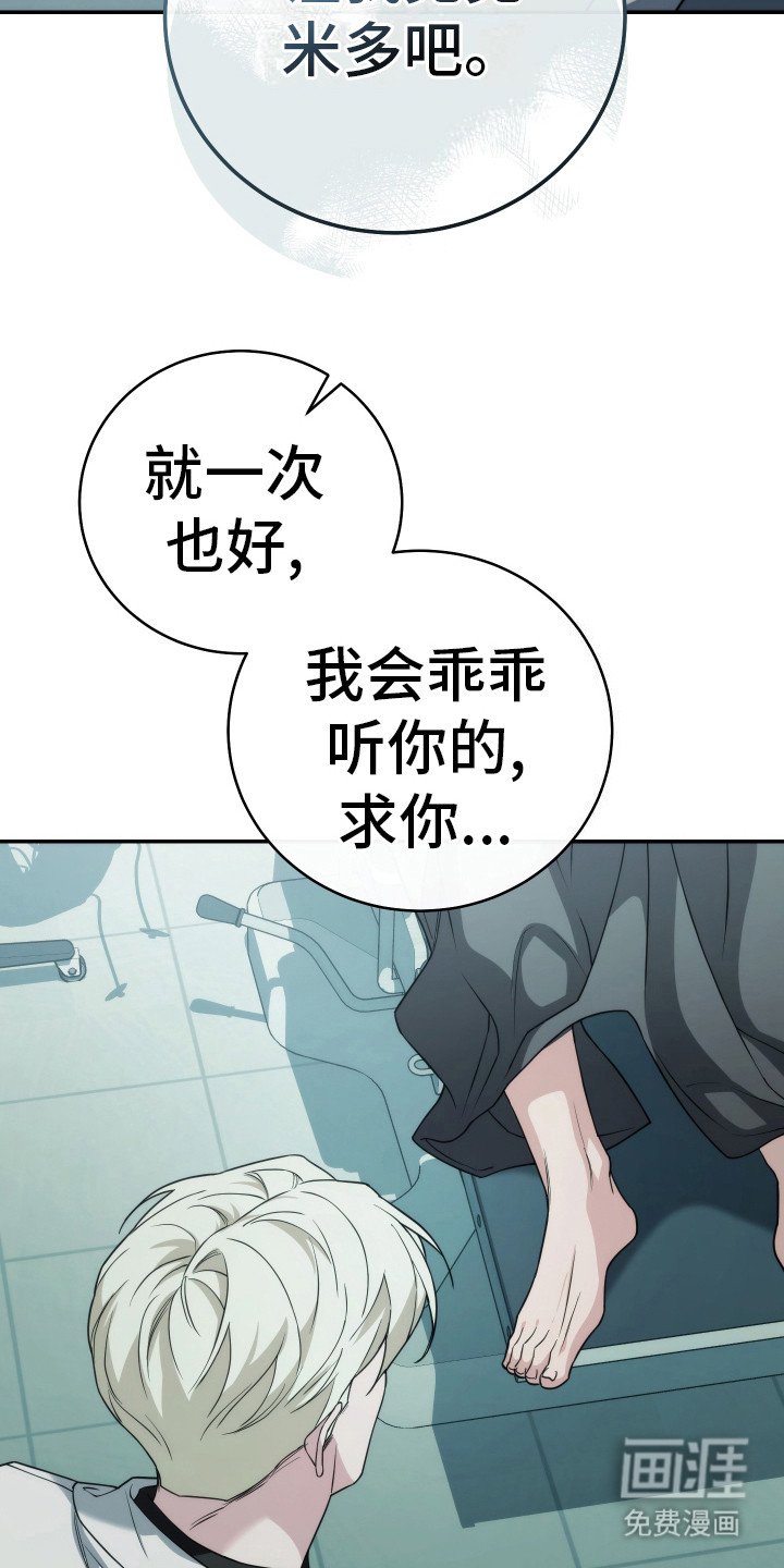 第44章：请求