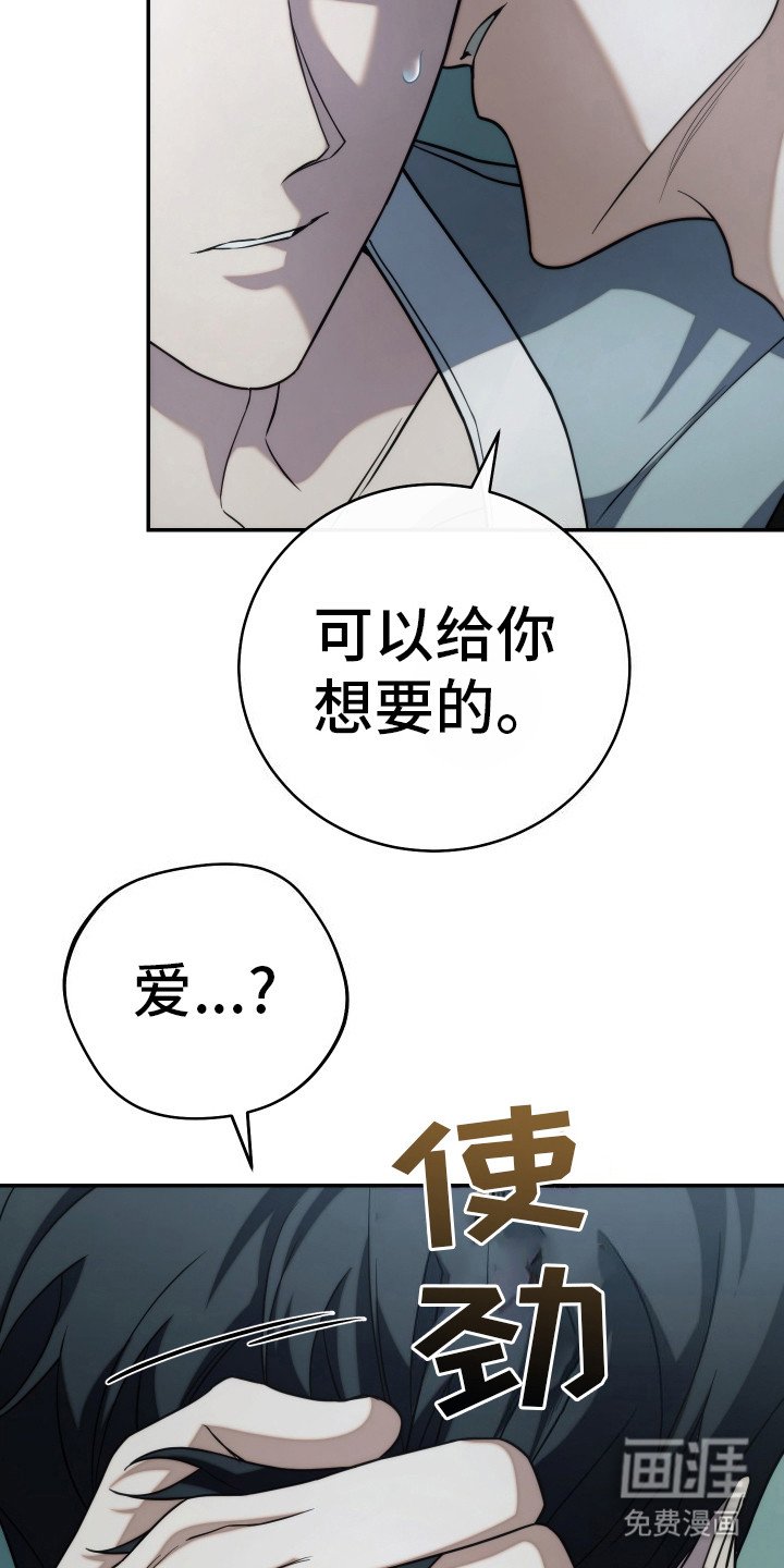 第44章：请求