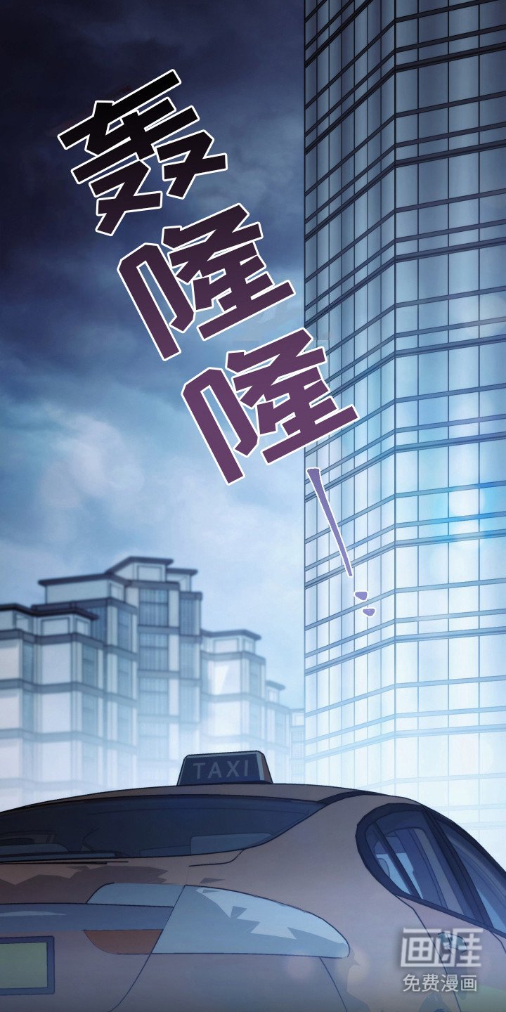 第46章：你的自由