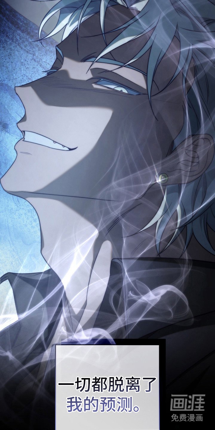 第46章：你的自由