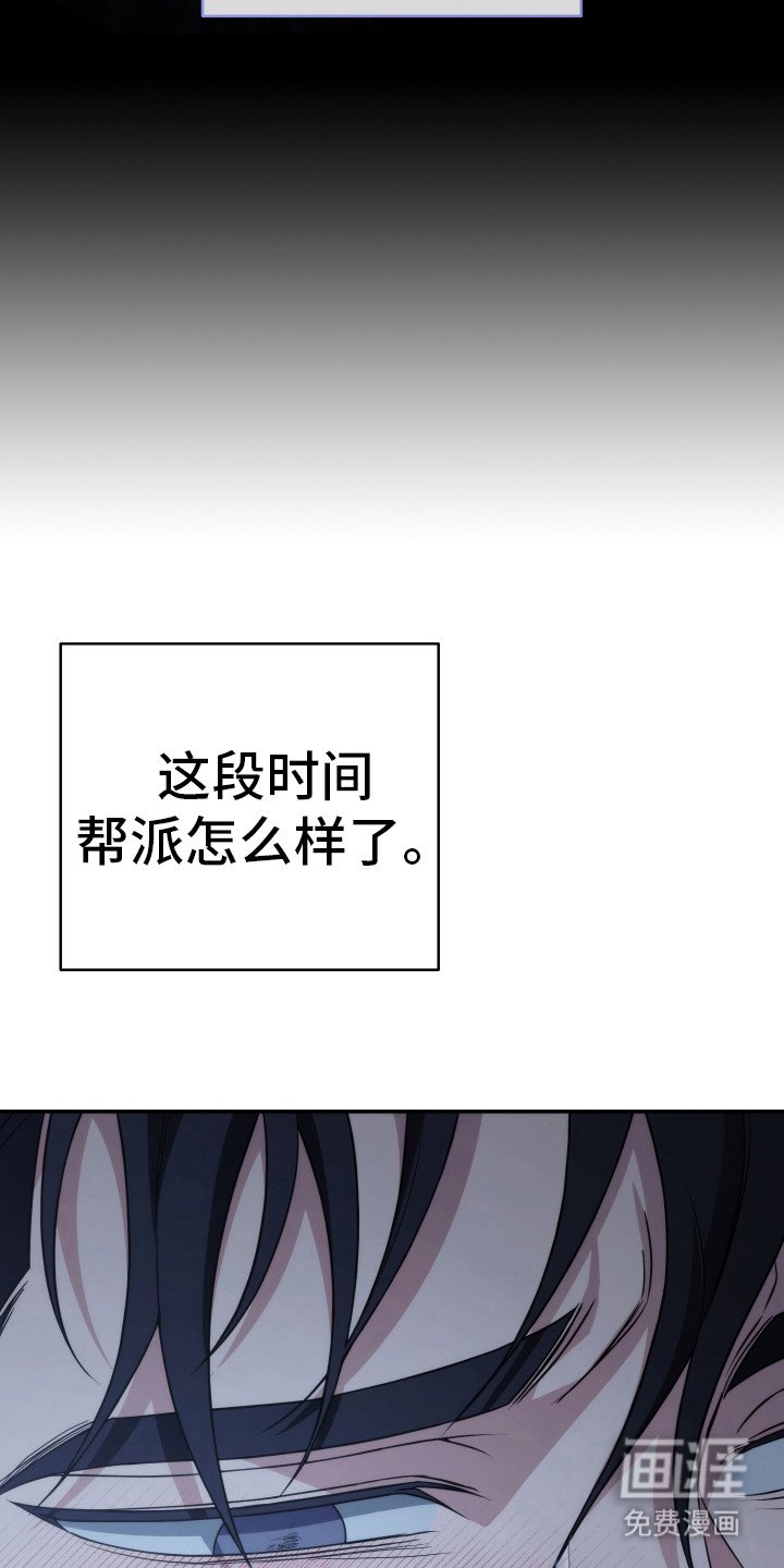 第46章：你的自由