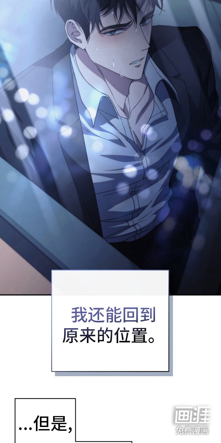 第46章：你的自由