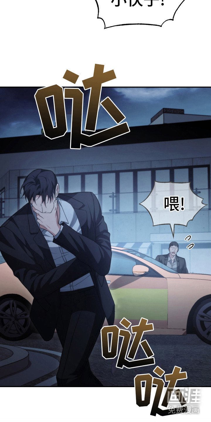 第47章：不会崩溃