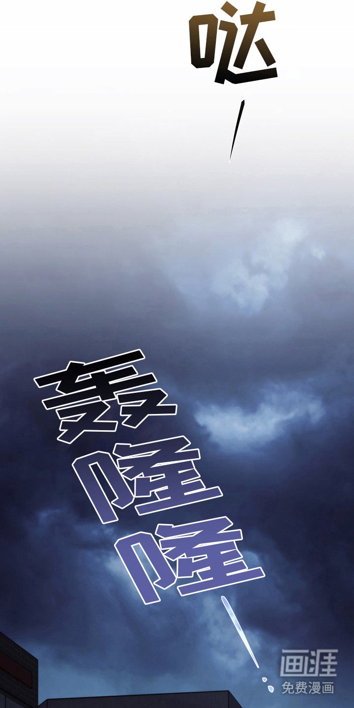 第47章：不会崩溃