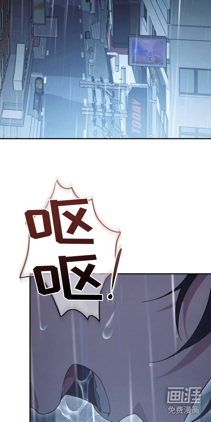 第47章：不会崩溃