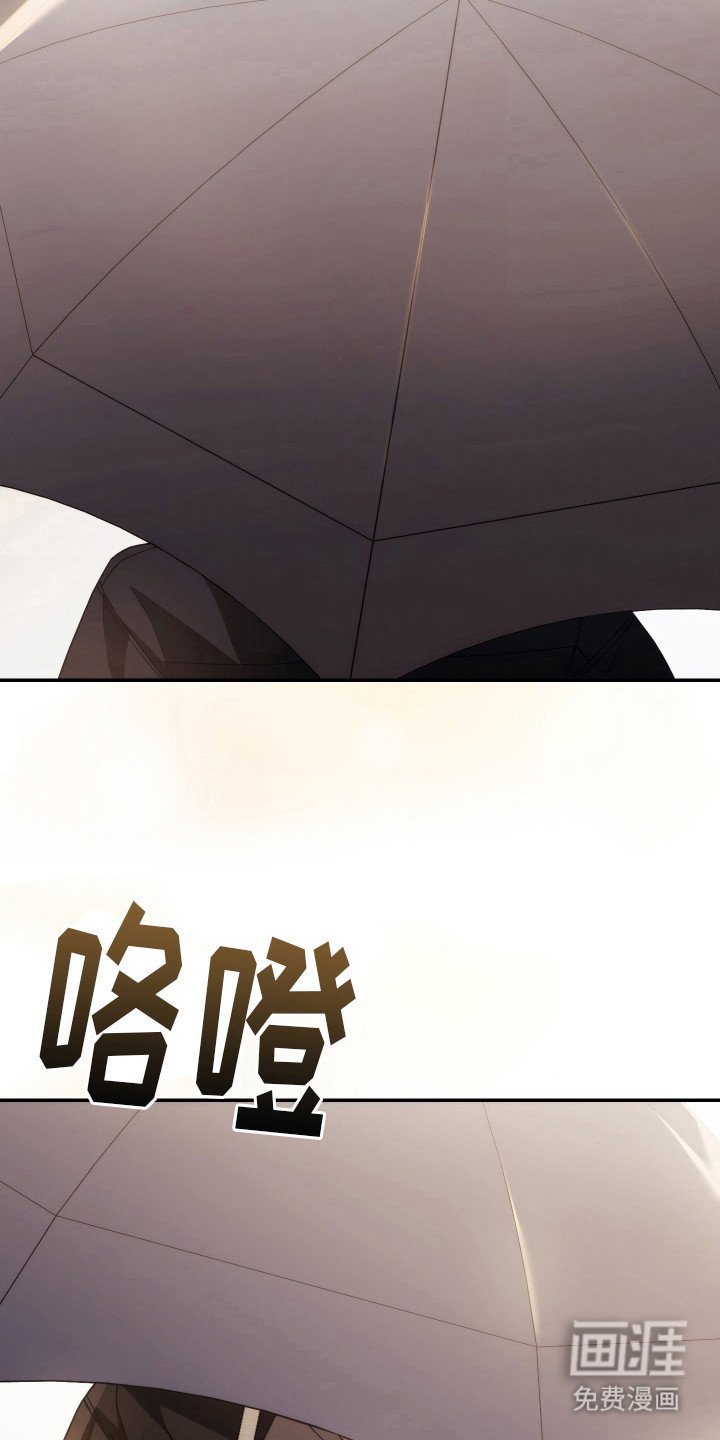 第47章：不会崩溃