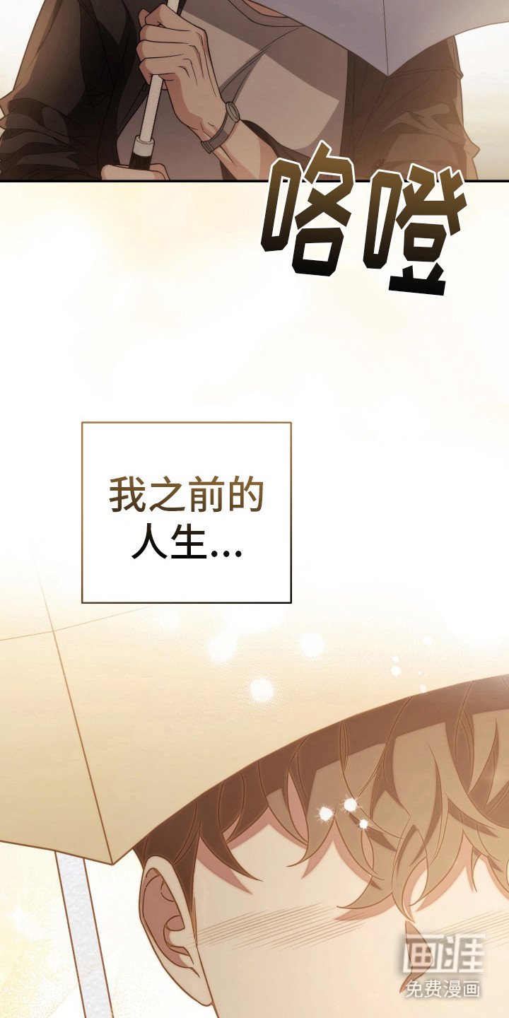 第47章：不会崩溃