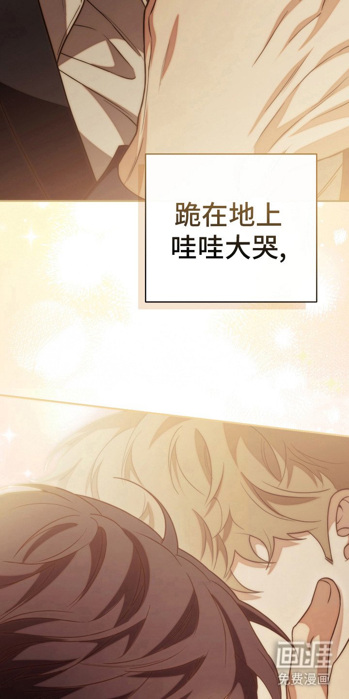 第47章：不会崩溃