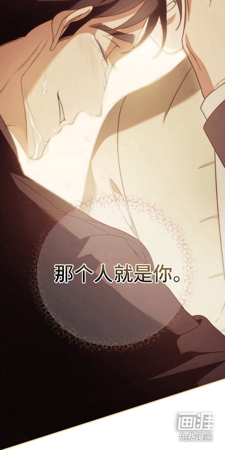 第47章：不会崩溃