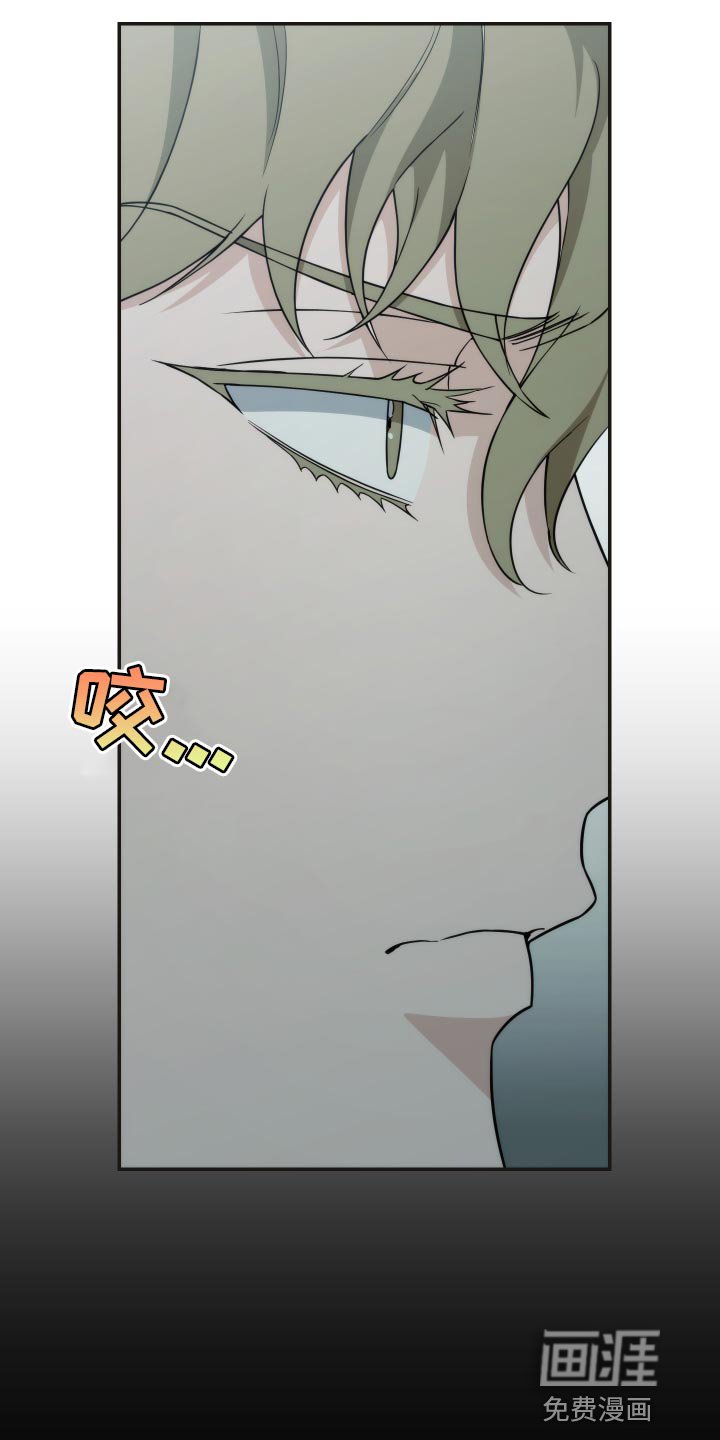 第49章：别闹脾气