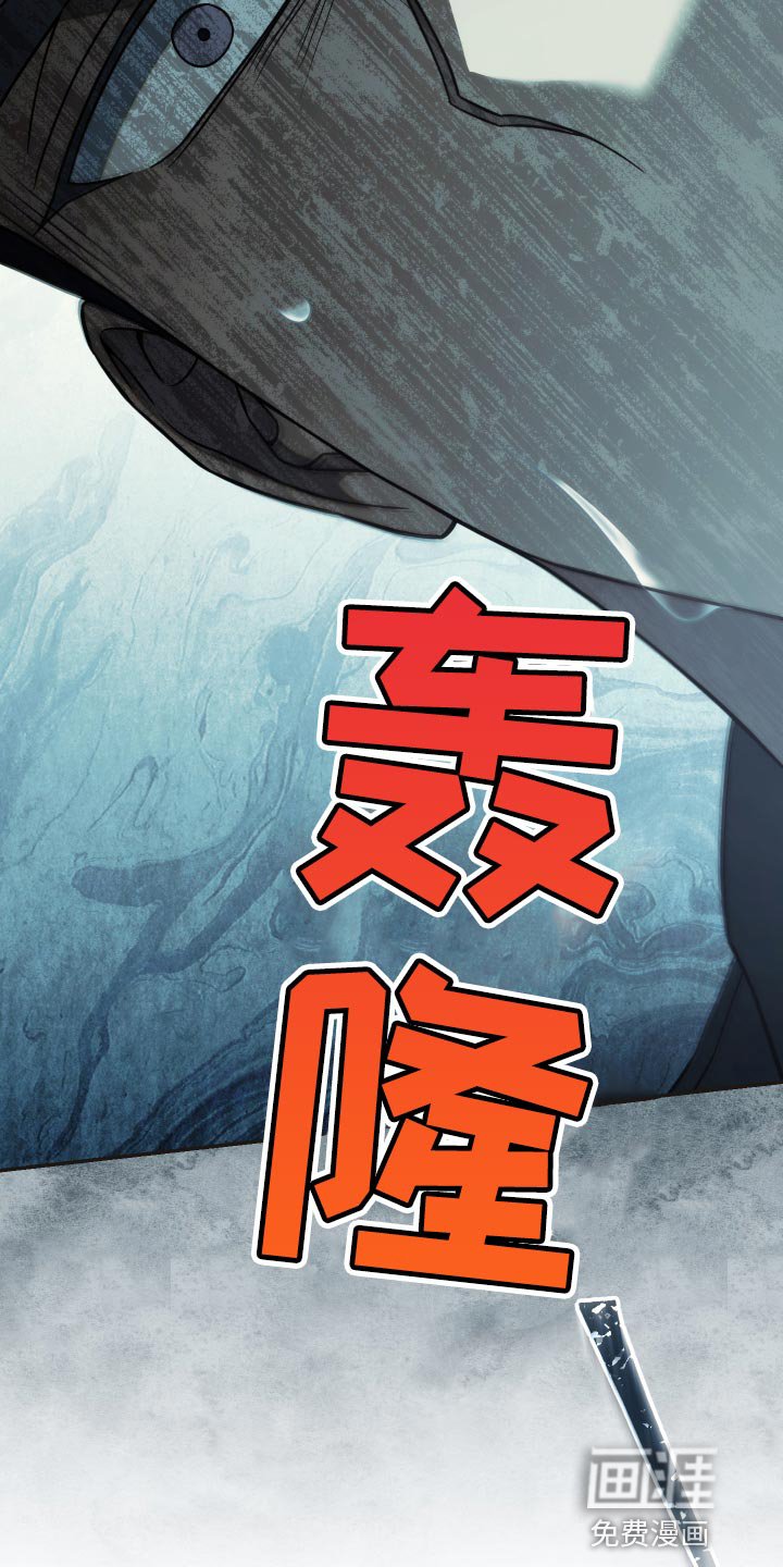 第49章：别闹脾气