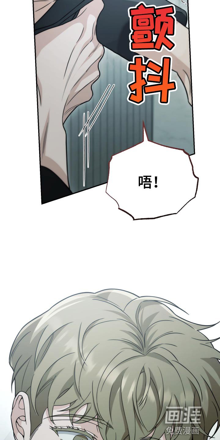第49章：别闹脾气