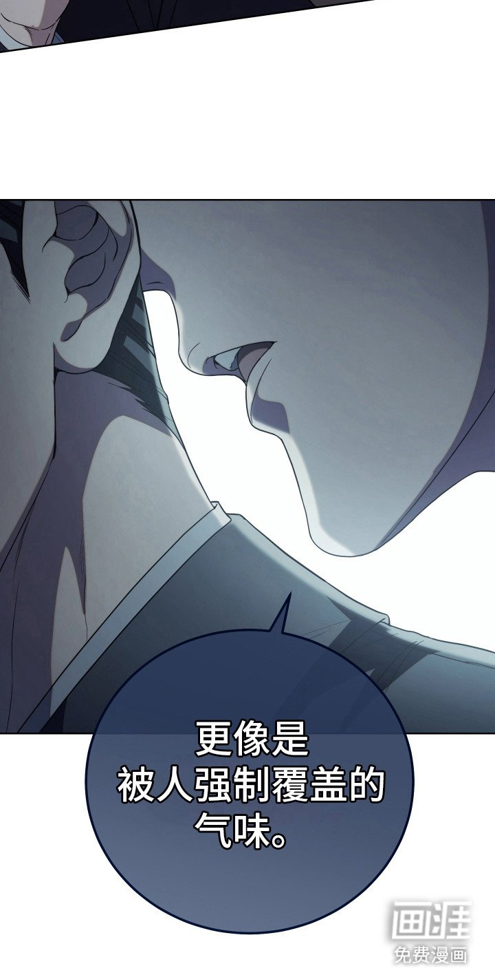 第5章：制药公司
