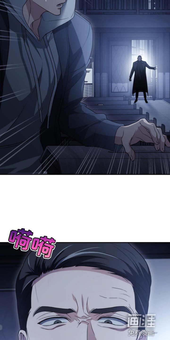 第51章：只能留在我身边