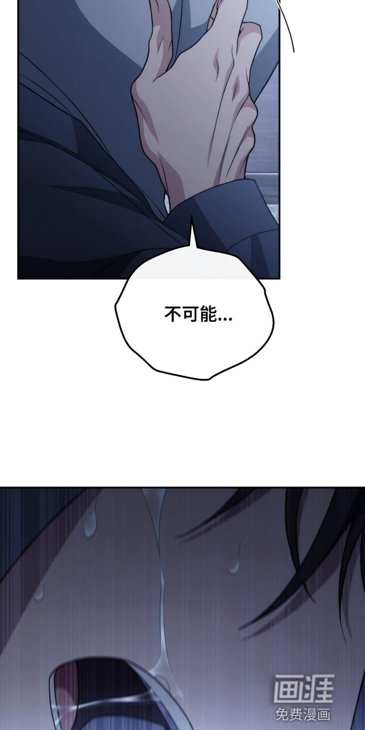 第52章：等我