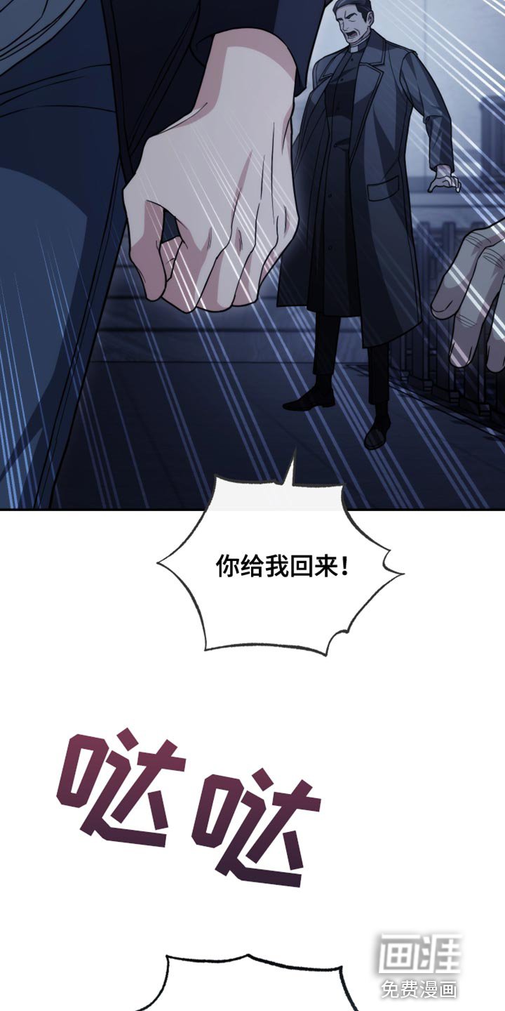 第52章：等我