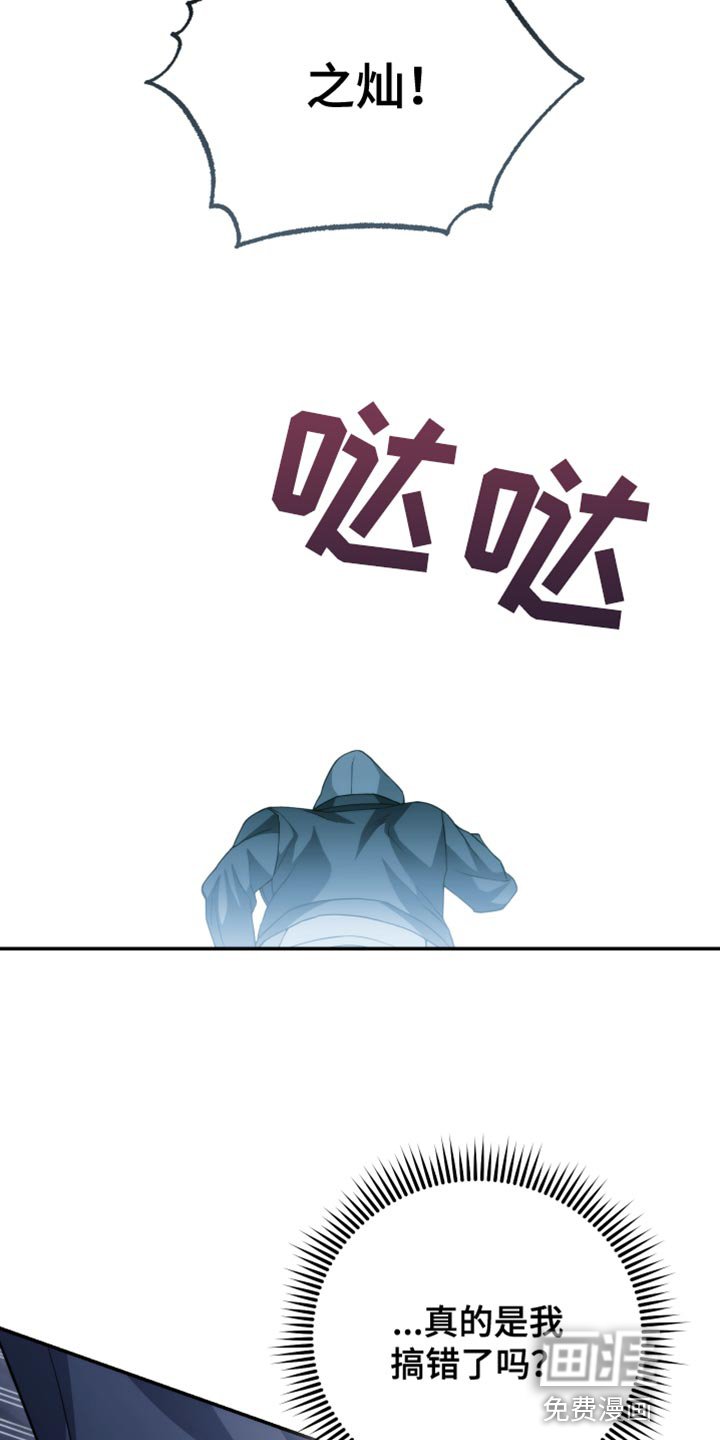 第52章：等我