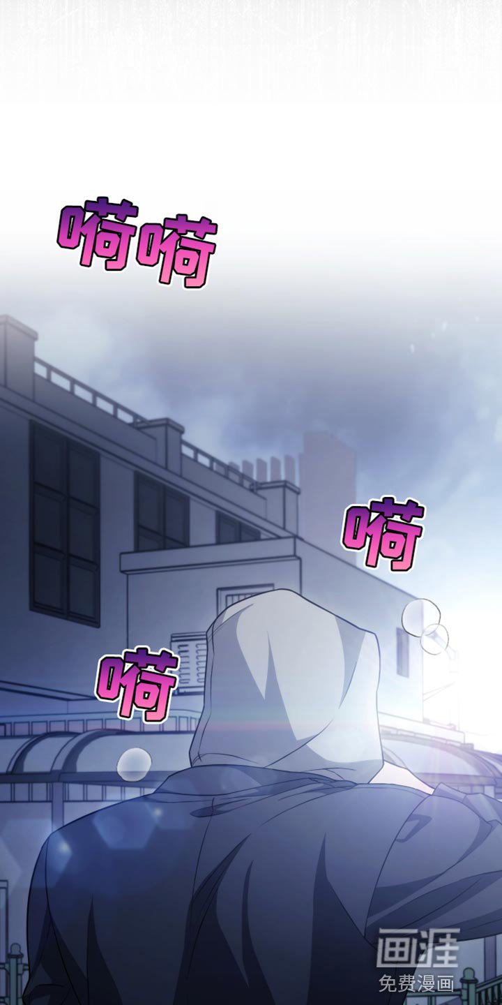 第52章：等我