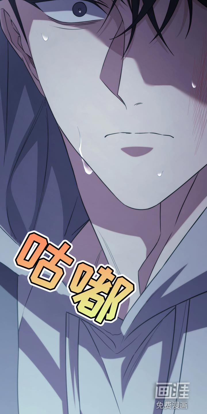 第52章：等我