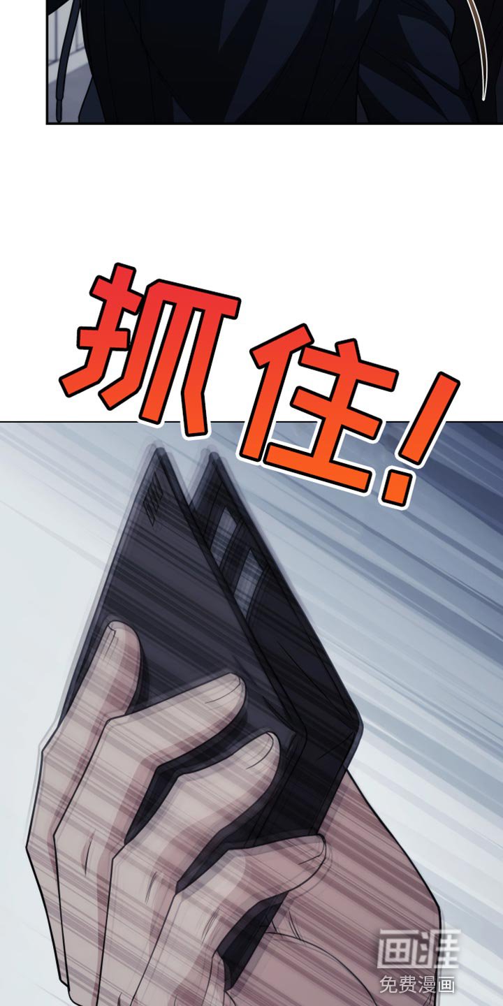 第52章：等我