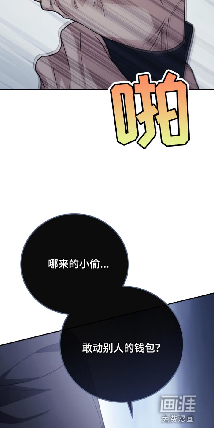 第52章：等我