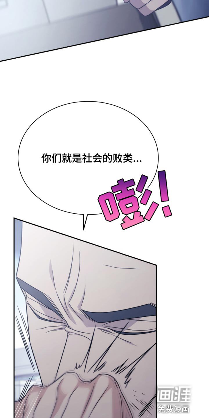 第52章：等我