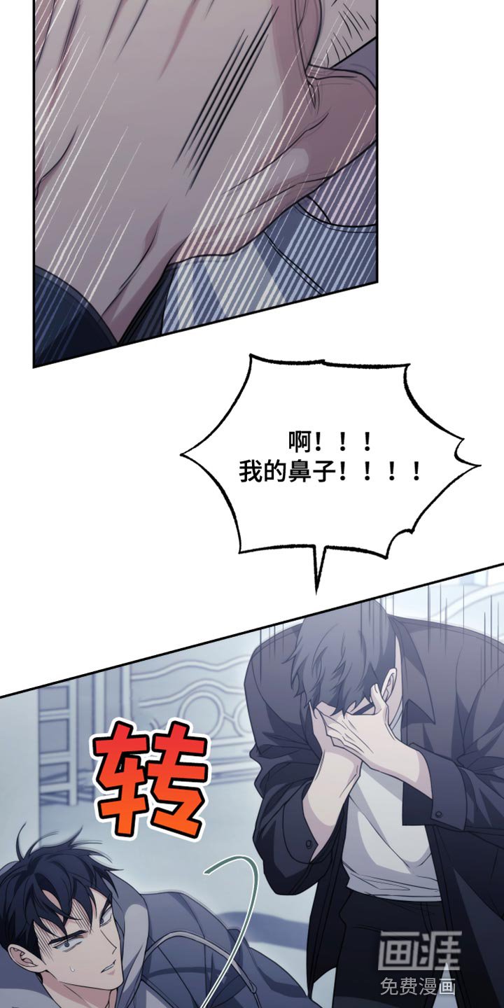 第52章：等我
