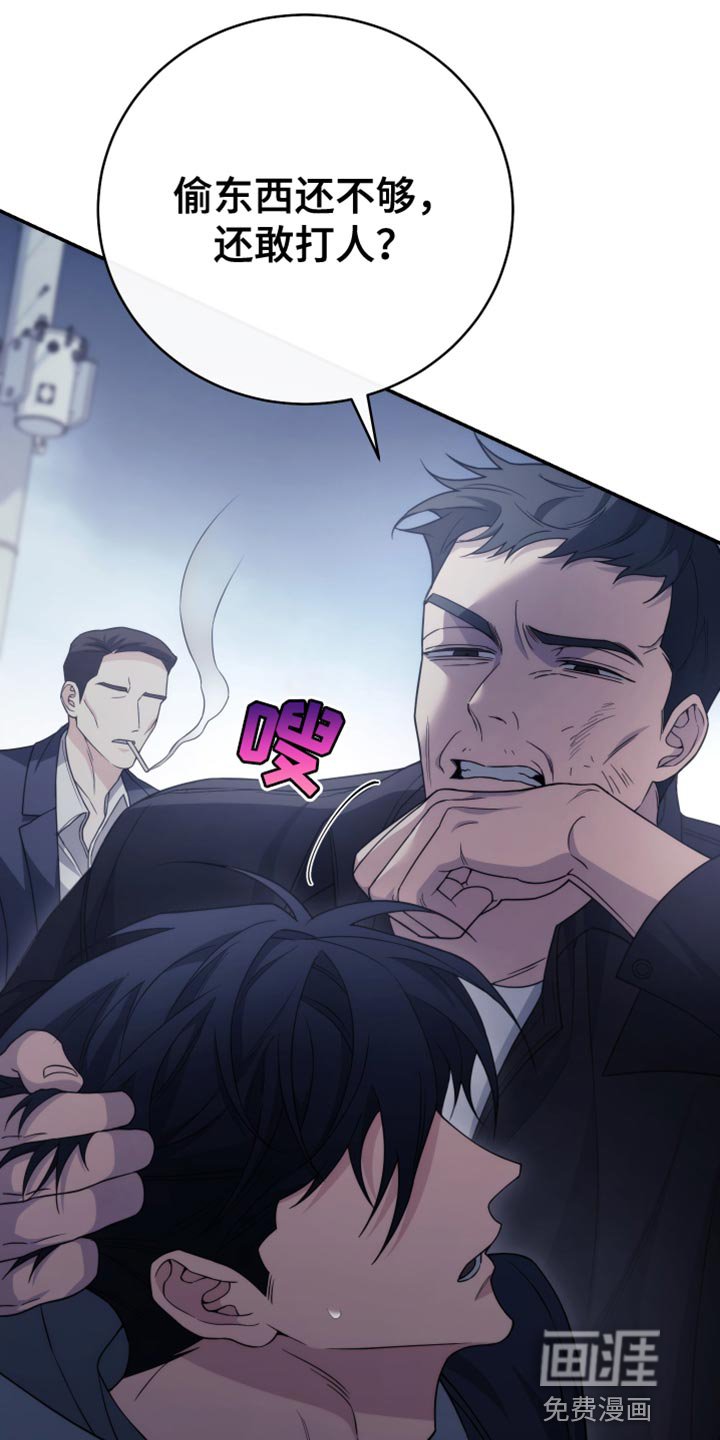 第52章：等我