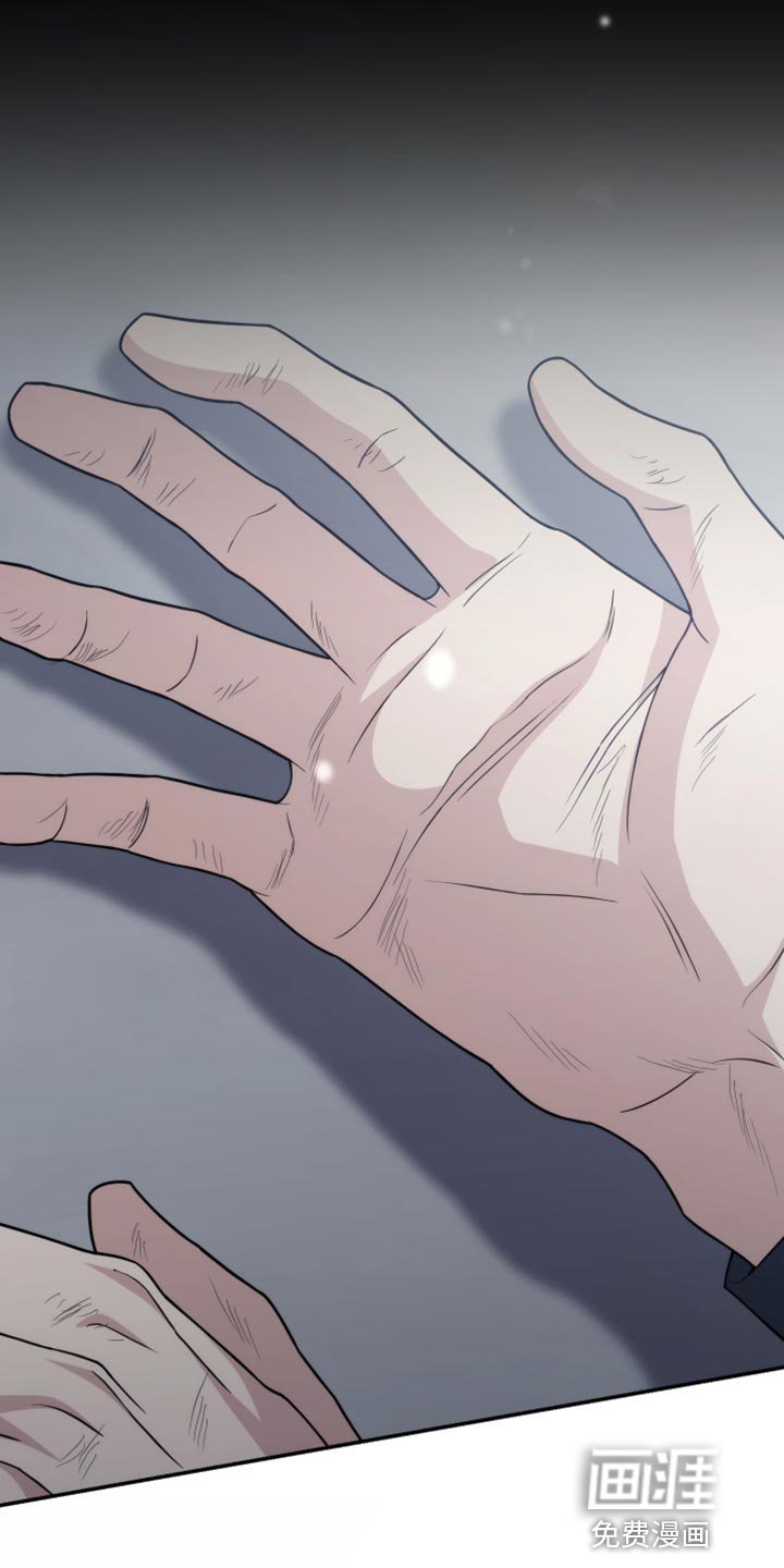 第52章：等我