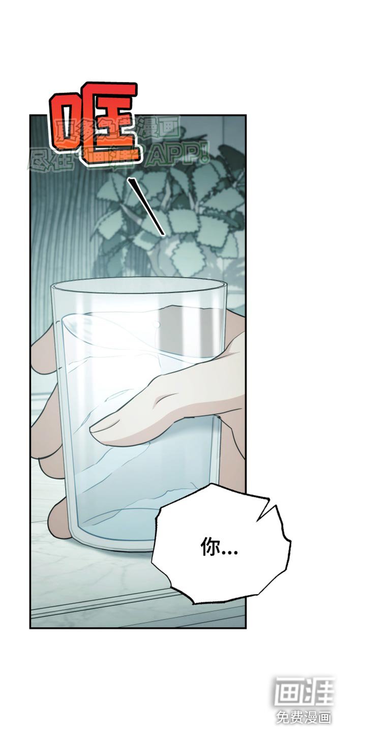 第53章：错误