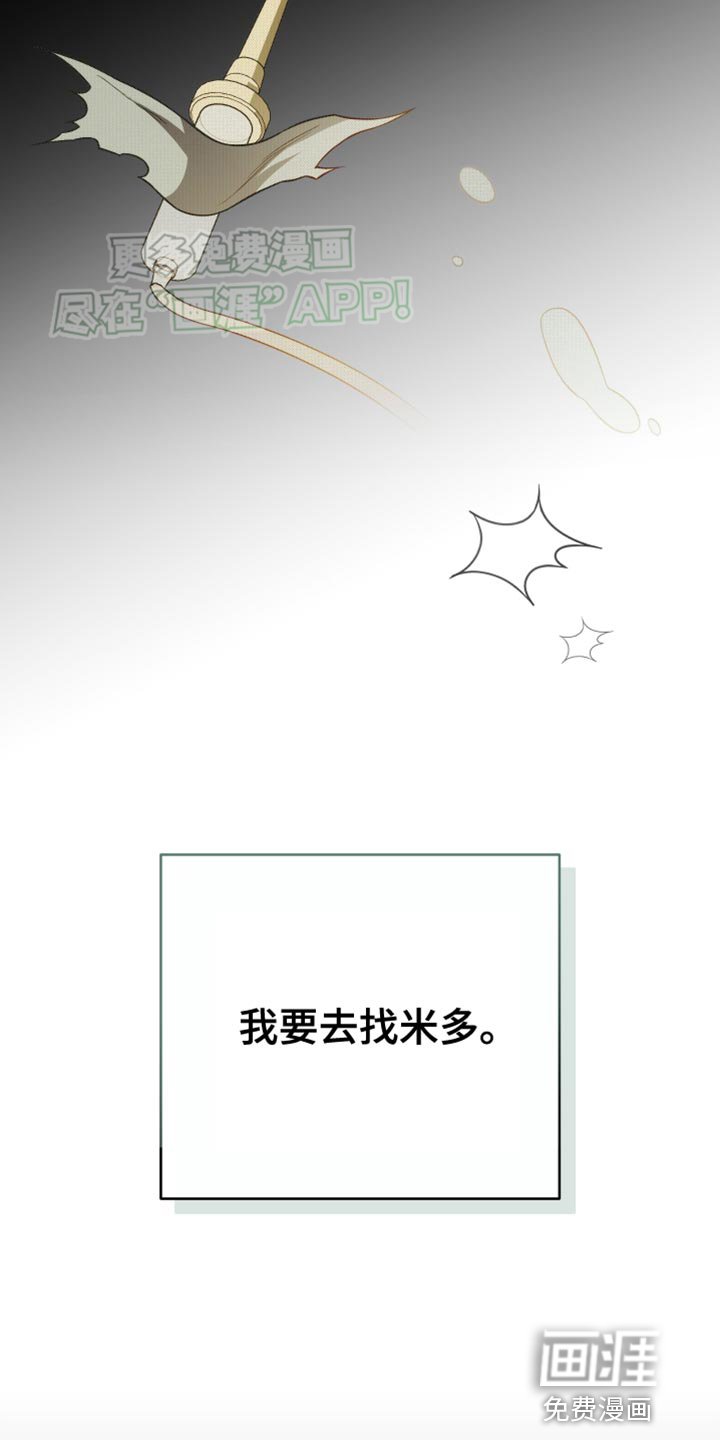 第53章：错误