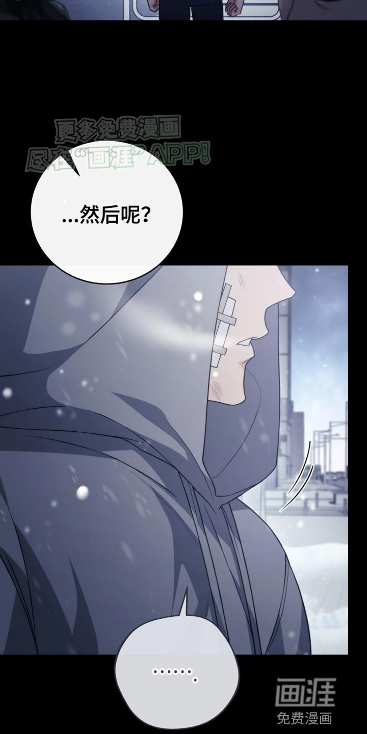 第53章：错误