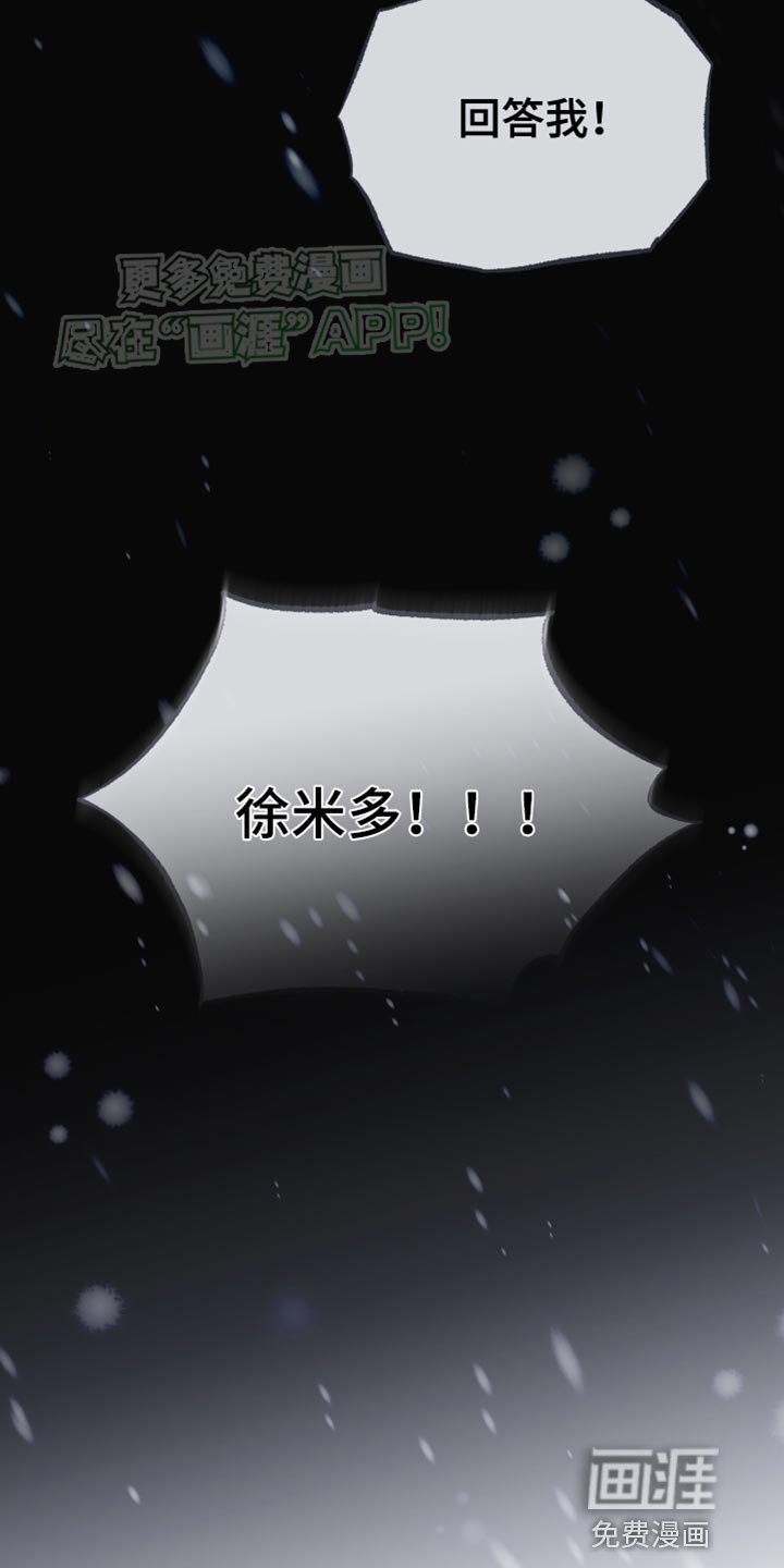第53章：错误