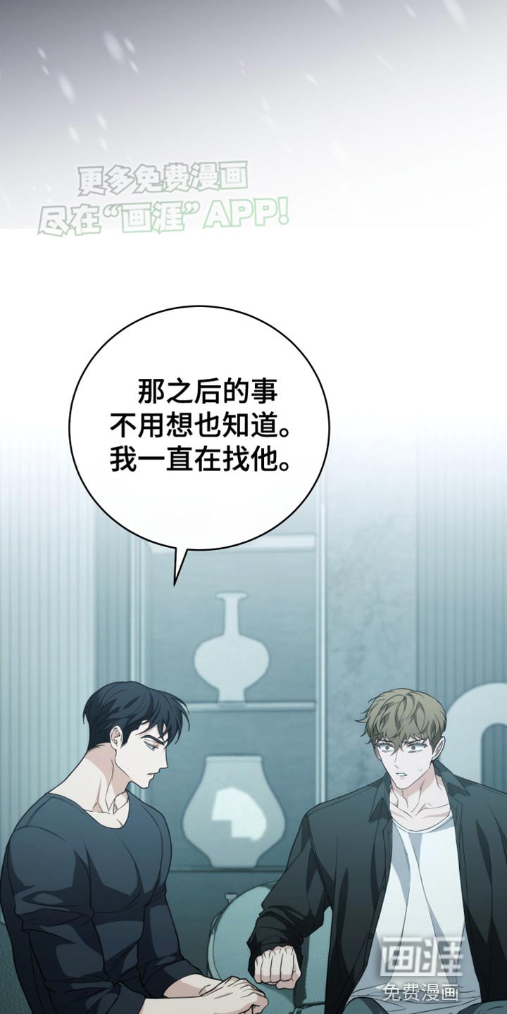 第53章：错误