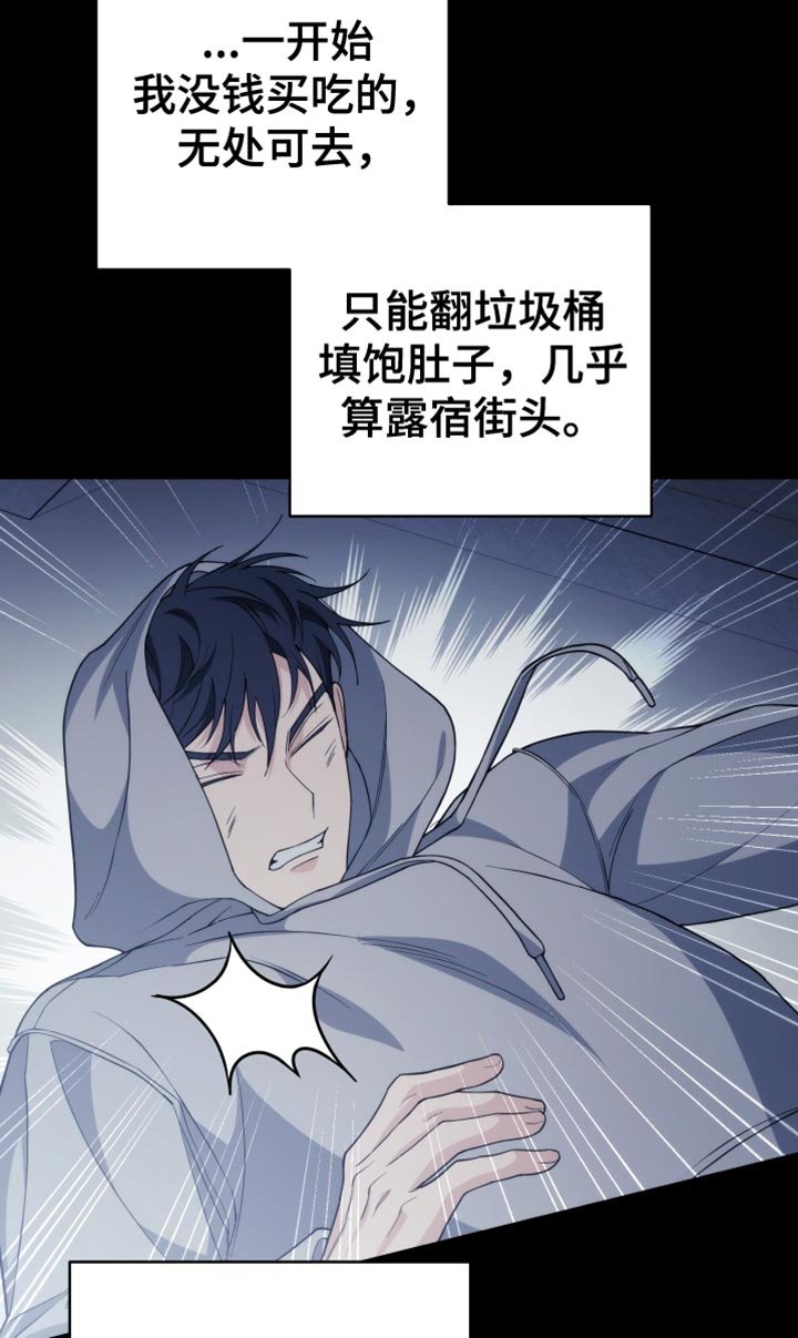 第53章：错误