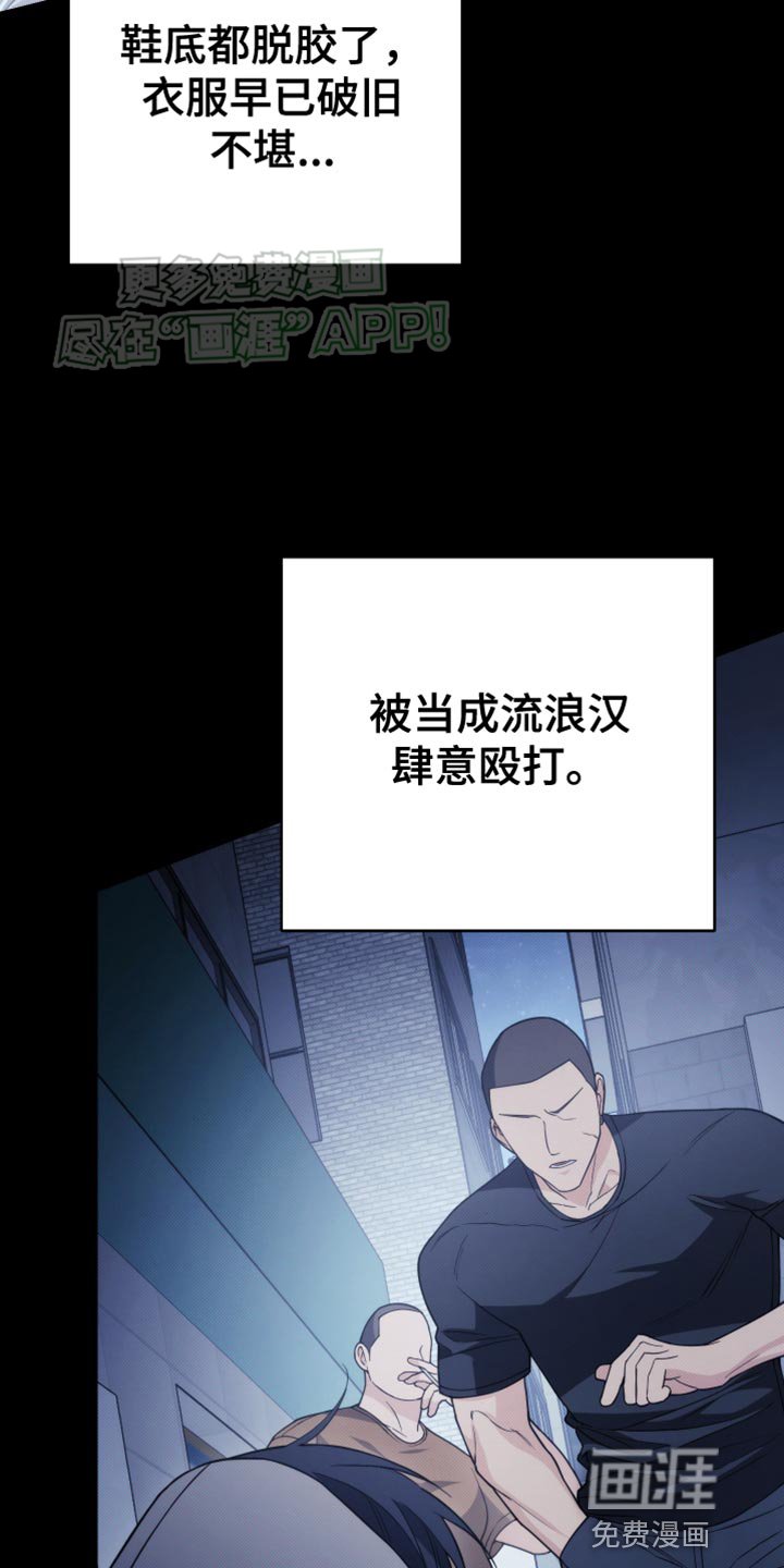 第53章：错误