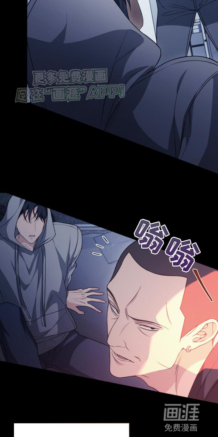 第53章：错误