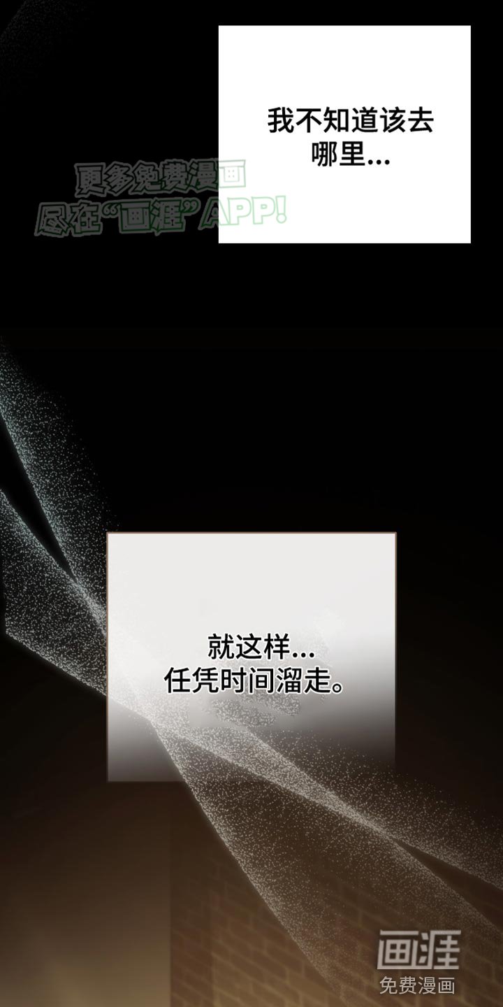 第53章：错误