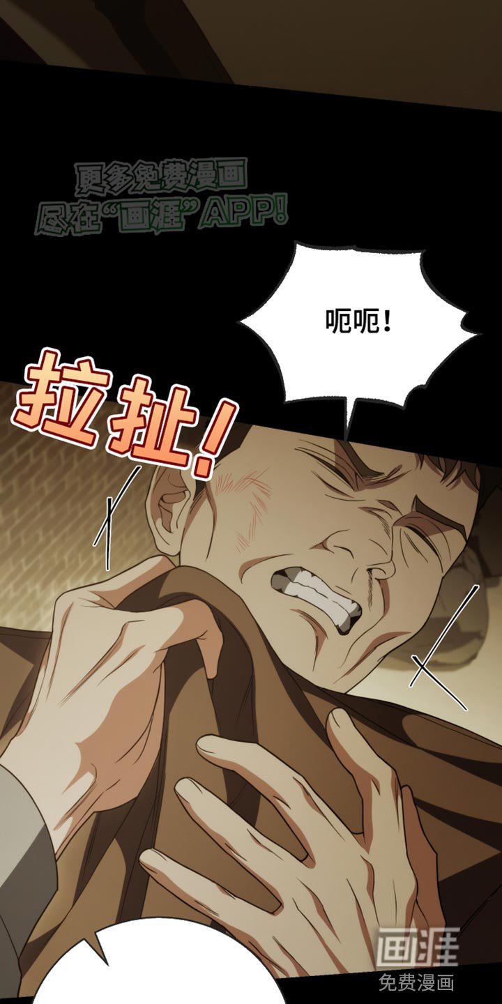 第53章：错误