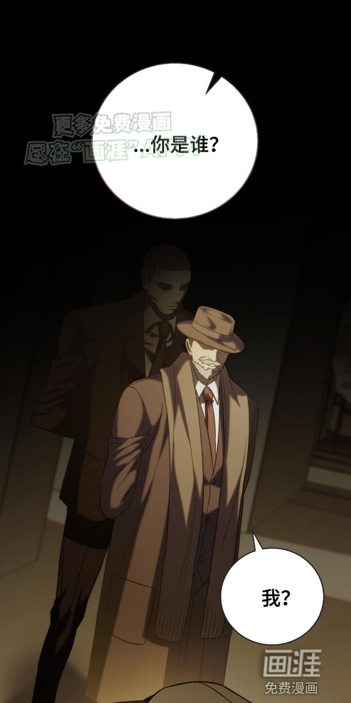 第53章：错误