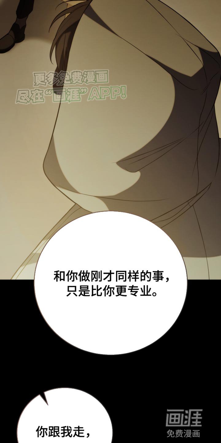 第53章：错误