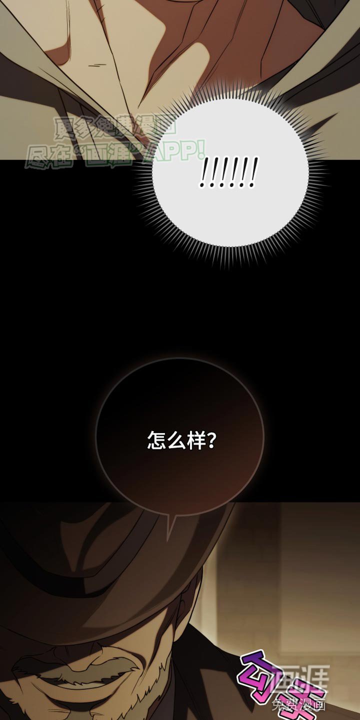 第53章：错误