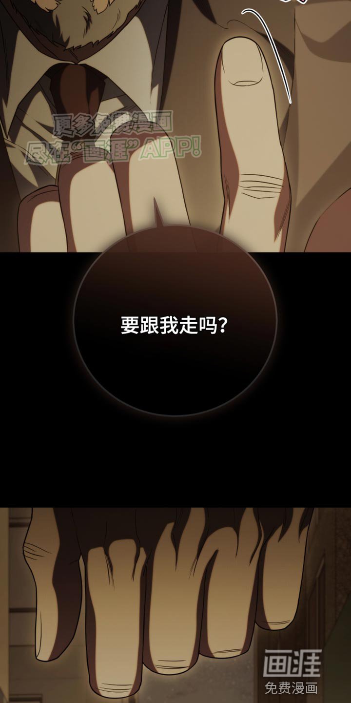 第53章：错误