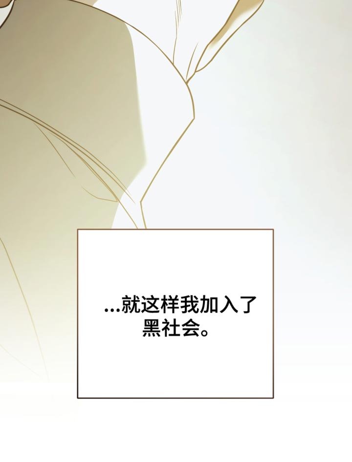 第53章：错误