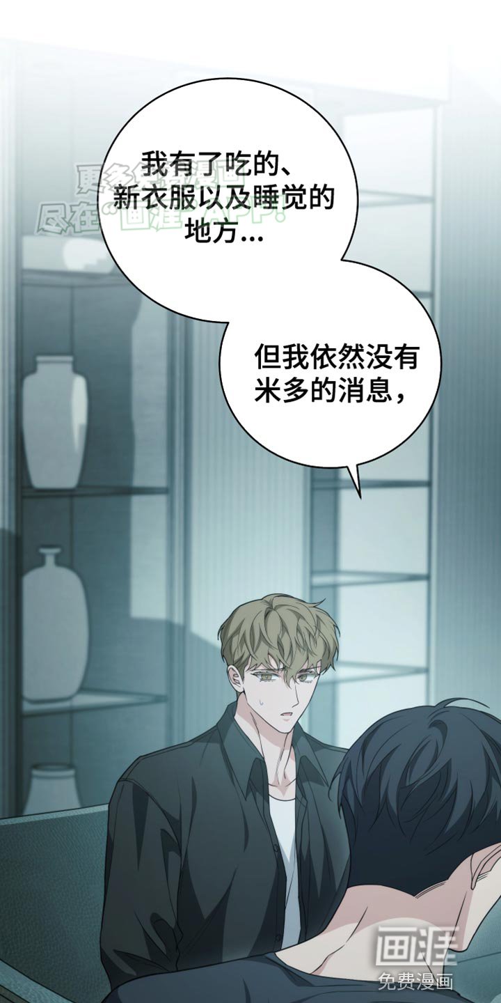 第53章：错误