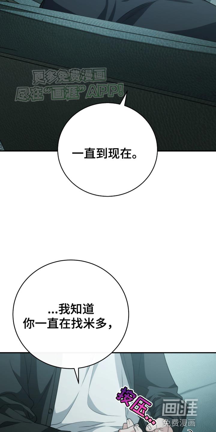 第53章：错误
