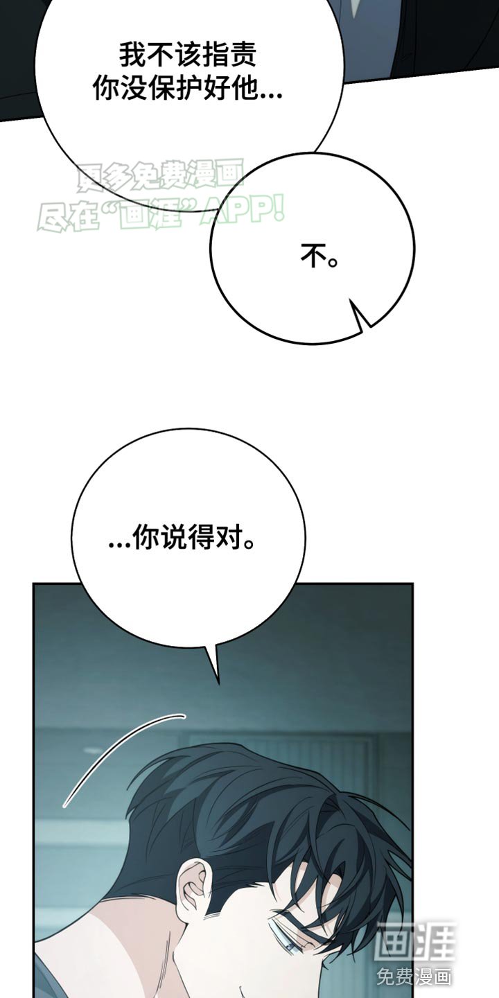 第53章：错误